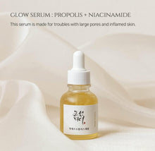 Load image into Gallery viewer, Beauty of Joseon Glow Serum: Propolis + Niacinamide