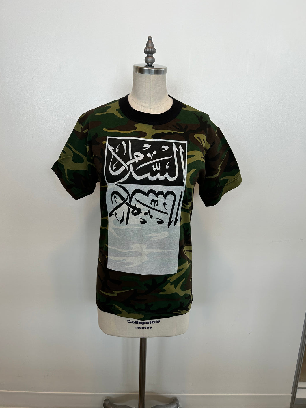 “Camo” Salaam T by POSTA