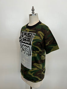 “Camo” Salaam T by POSTA