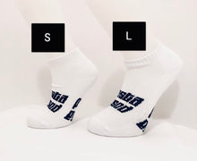 Load image into Gallery viewer, Cream Soda &quot;Tetris&quot; Unisex Ankle Socks