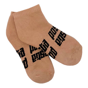 Mocha Mousse Pack "Tetris" Unisex Ankle Socks